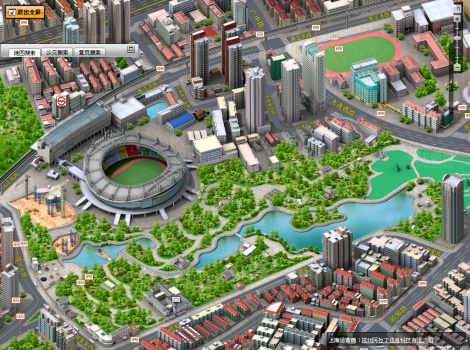 Hongkou Stadium and Lu Xun Park
